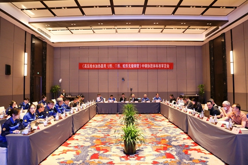 微信图片_20250415083610.jpg